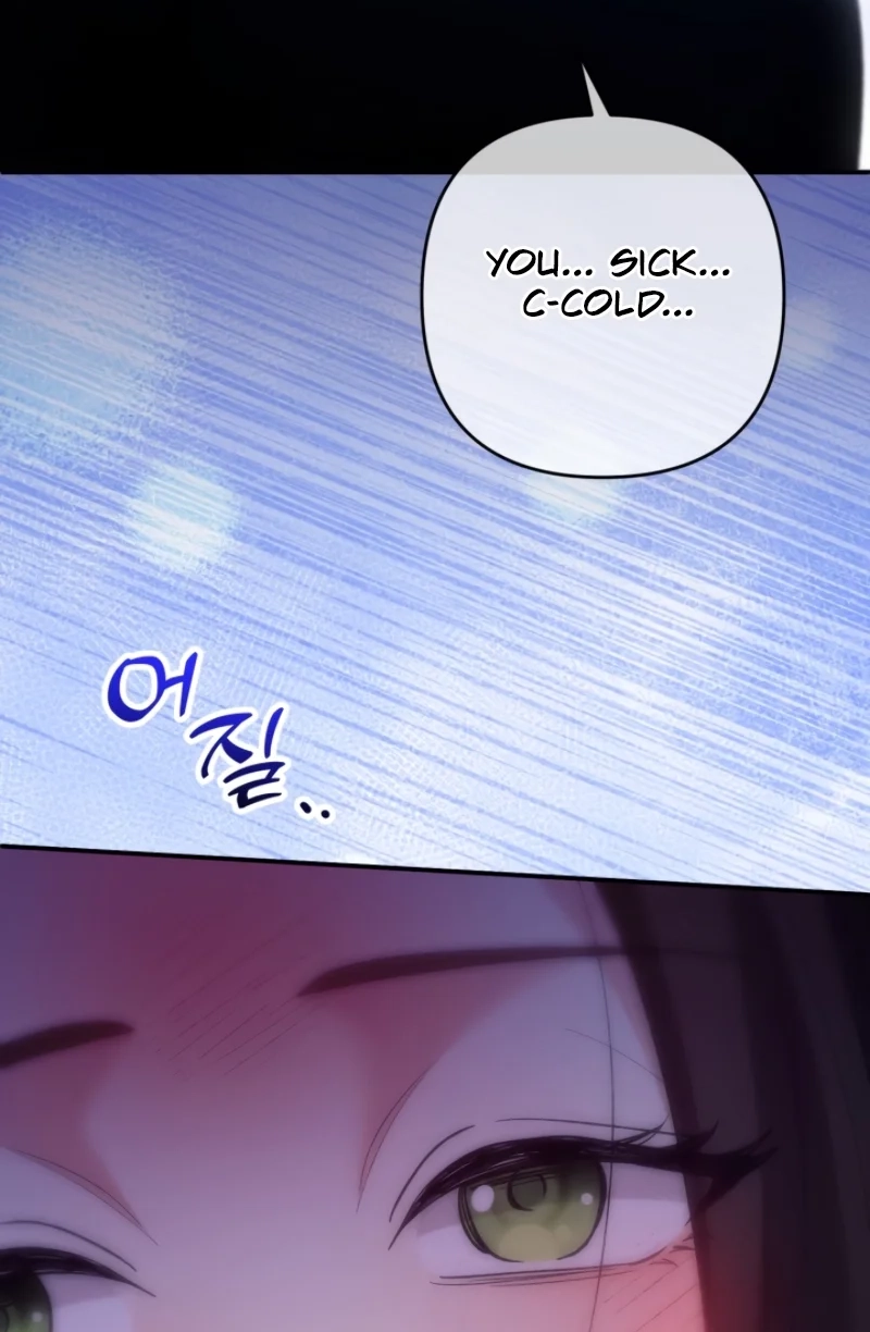 Loving Because I Love Chapter 8 page 86 - 