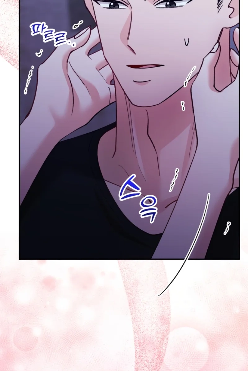 Loving Because I Love Chapter 8 page 93 - 