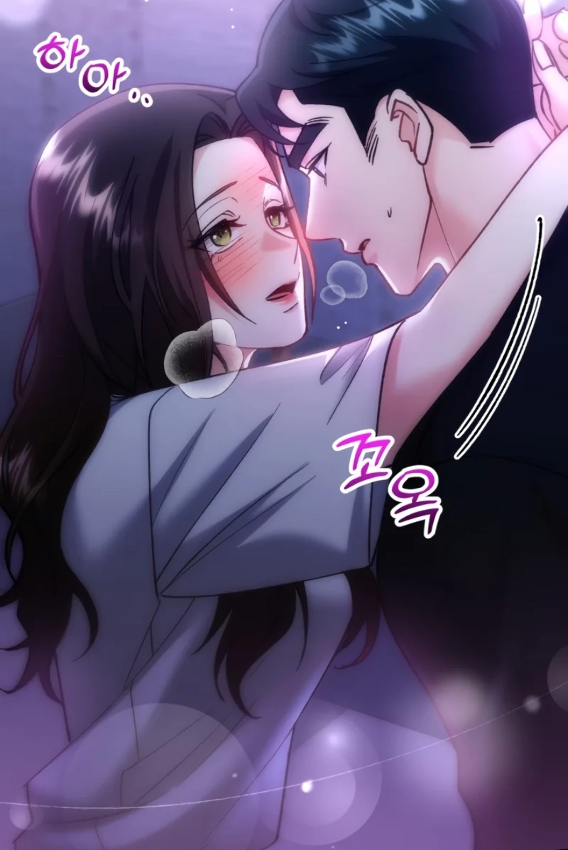 Loving Because I Love Chapter 8 page 95 - 