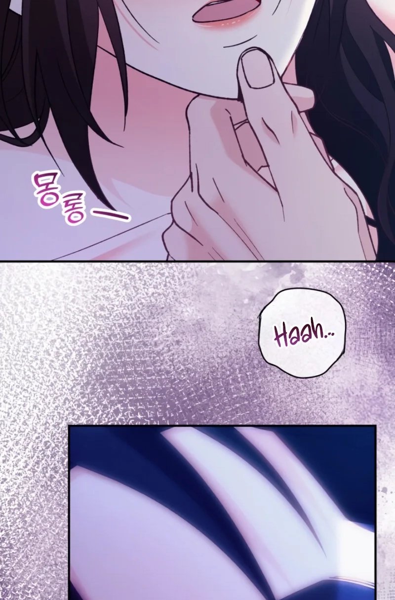 Loving Because I Love Chapter 9 page 11 - 
