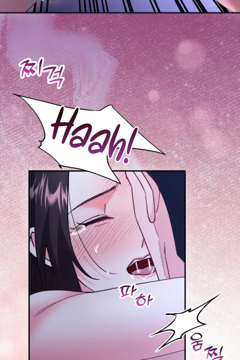 Loving Because I Love Chapter 9 page 6 - 