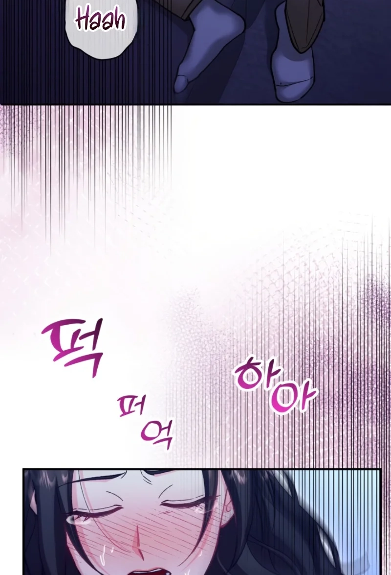 Loving Because I Love Chapter 9 page 69 - 