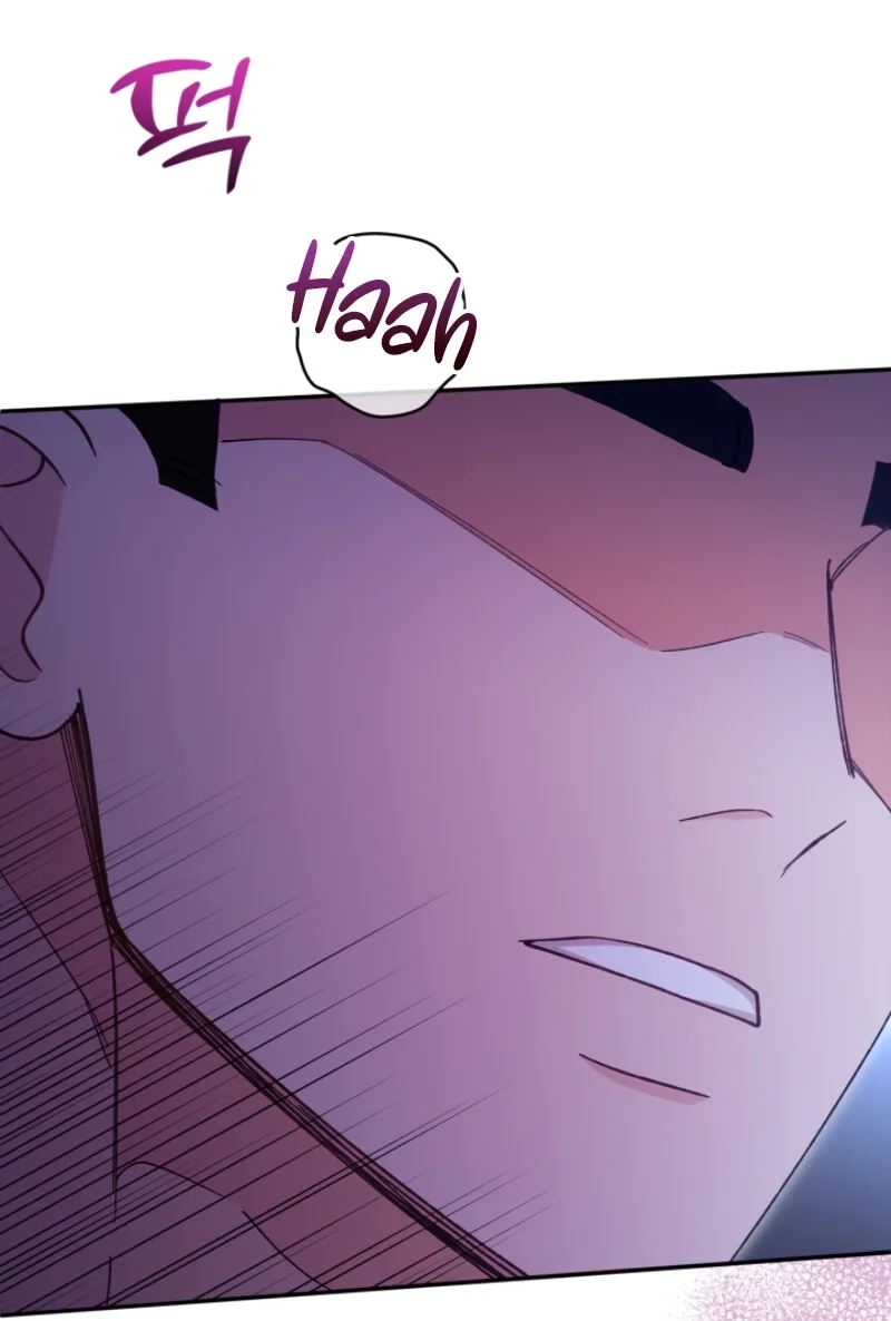 Loving Because I Love Chapter 9 page 71 - 