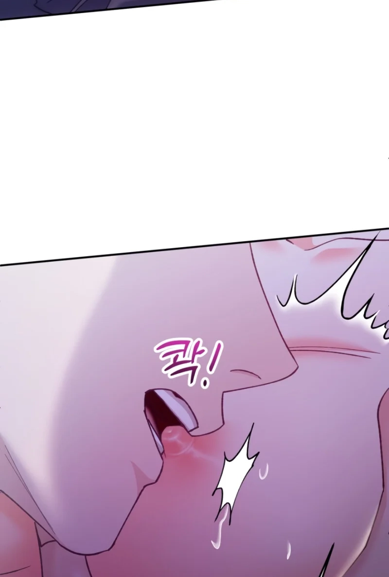 Loving Because I Love Chapter 9 page 74 - 