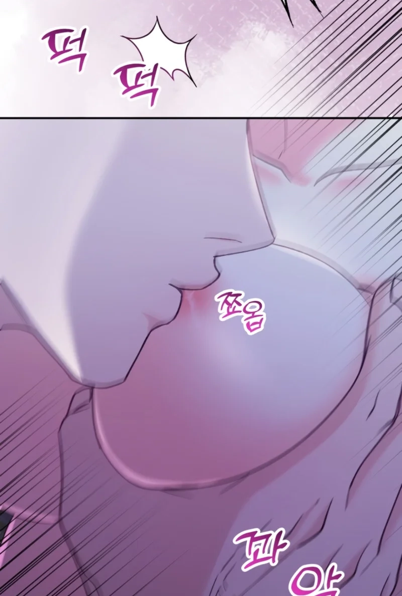 Loving Because I Love Chapter 9 page 77 - 