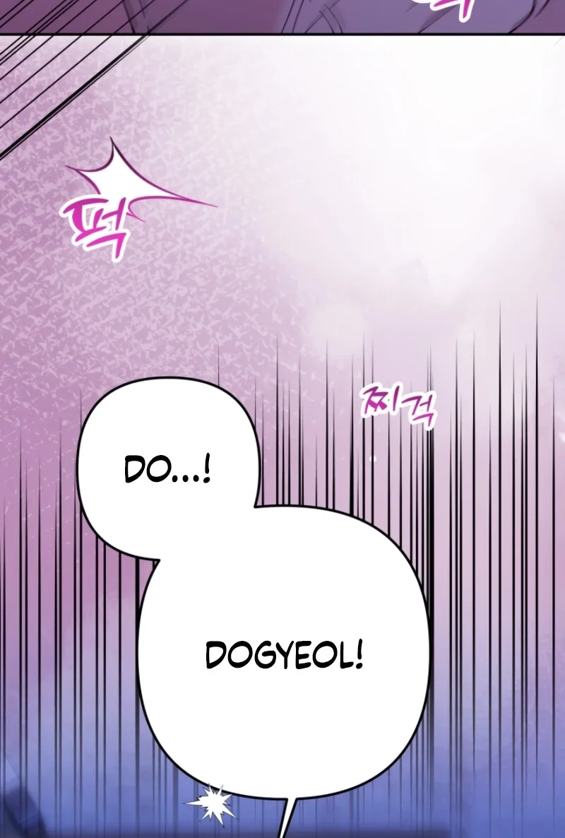 Loving Because I Love Chapter 9 page 78 - 