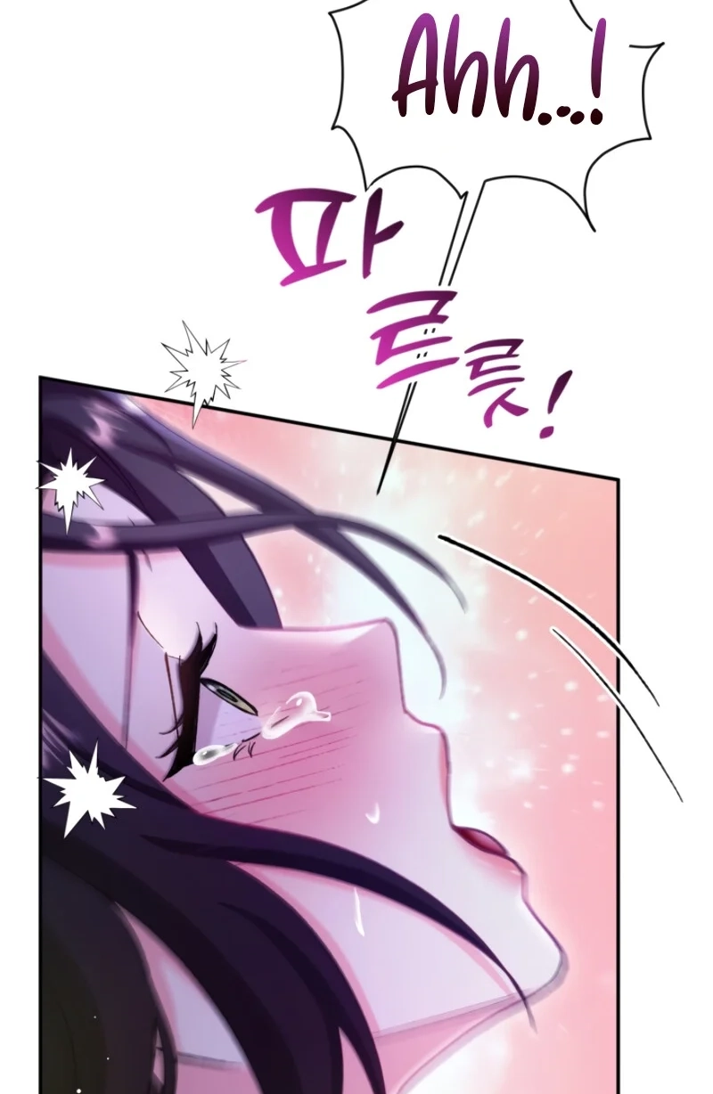 Loving Because I Love Chapter 9 page 85 - 