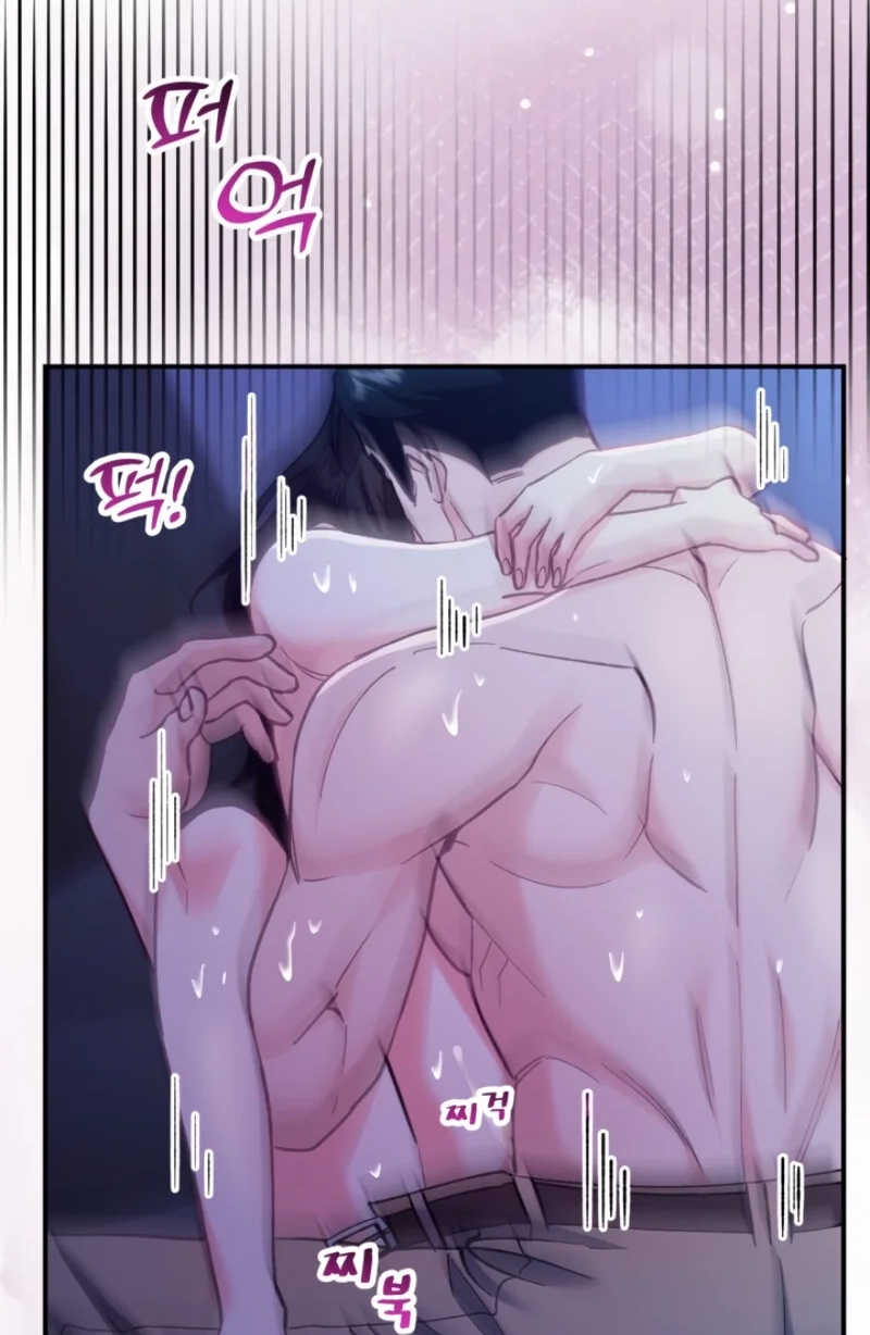 Loving Because I Love Chapter 9 page 87 - 