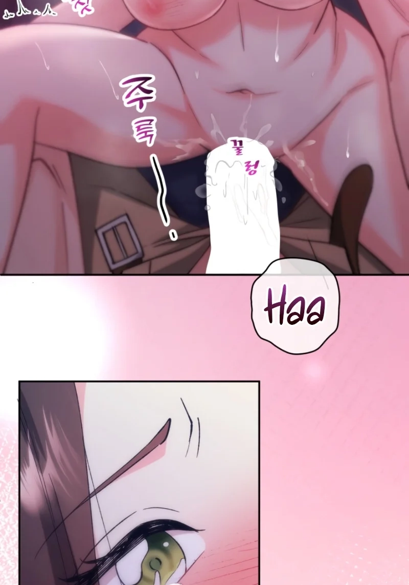 Loving Because I Love Chapter 9 page 94 - 
