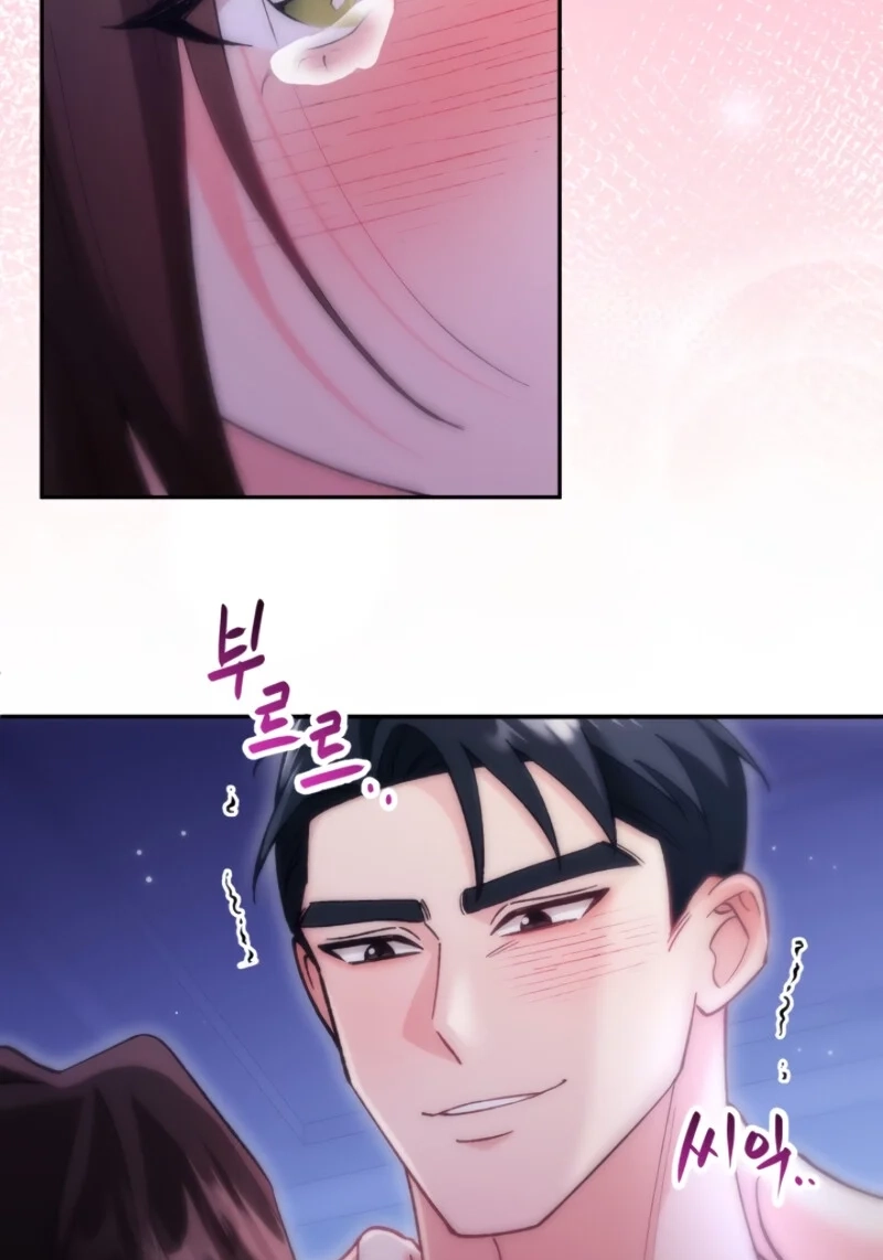 Loving Because I Love Chapter 9 page 95 - 