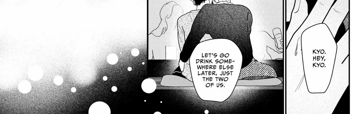 Loving Too Much Is Just Right Chapter 1 page 16 - 