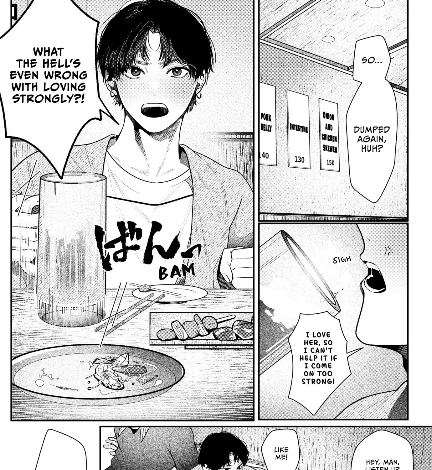 Loving Too Much Is Just Right Chapter 1 page 3 - 