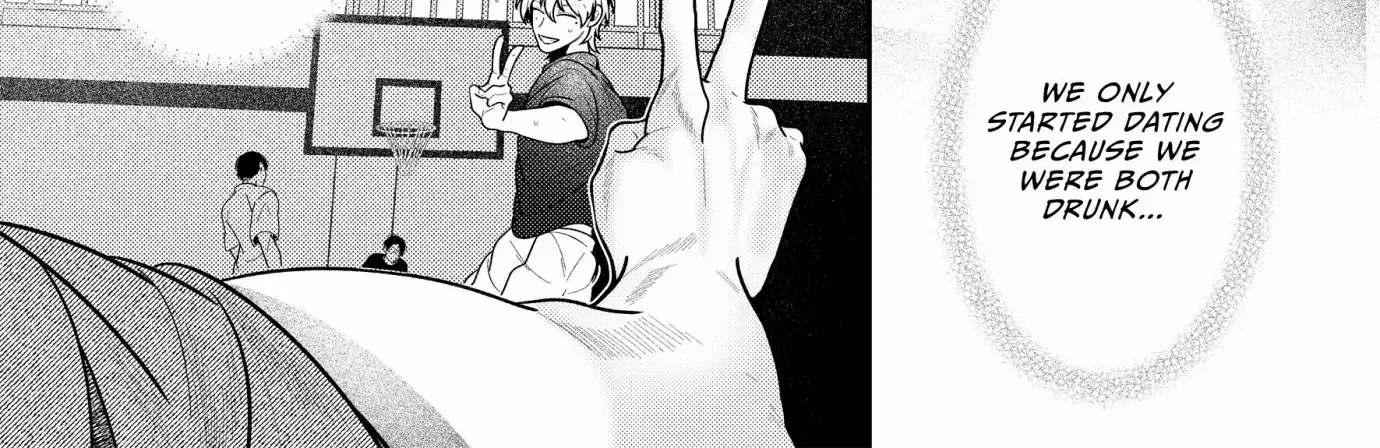 Loving Too Much Is Just Right Chapter 11 page 6 - 