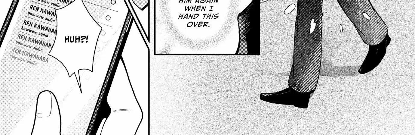 Loving Too Much Is Just Right Chapter 12 page 15 - 