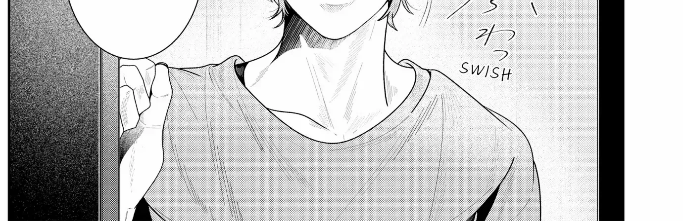 Loving Too Much Is Just Right Chapter 13 page 3 - 