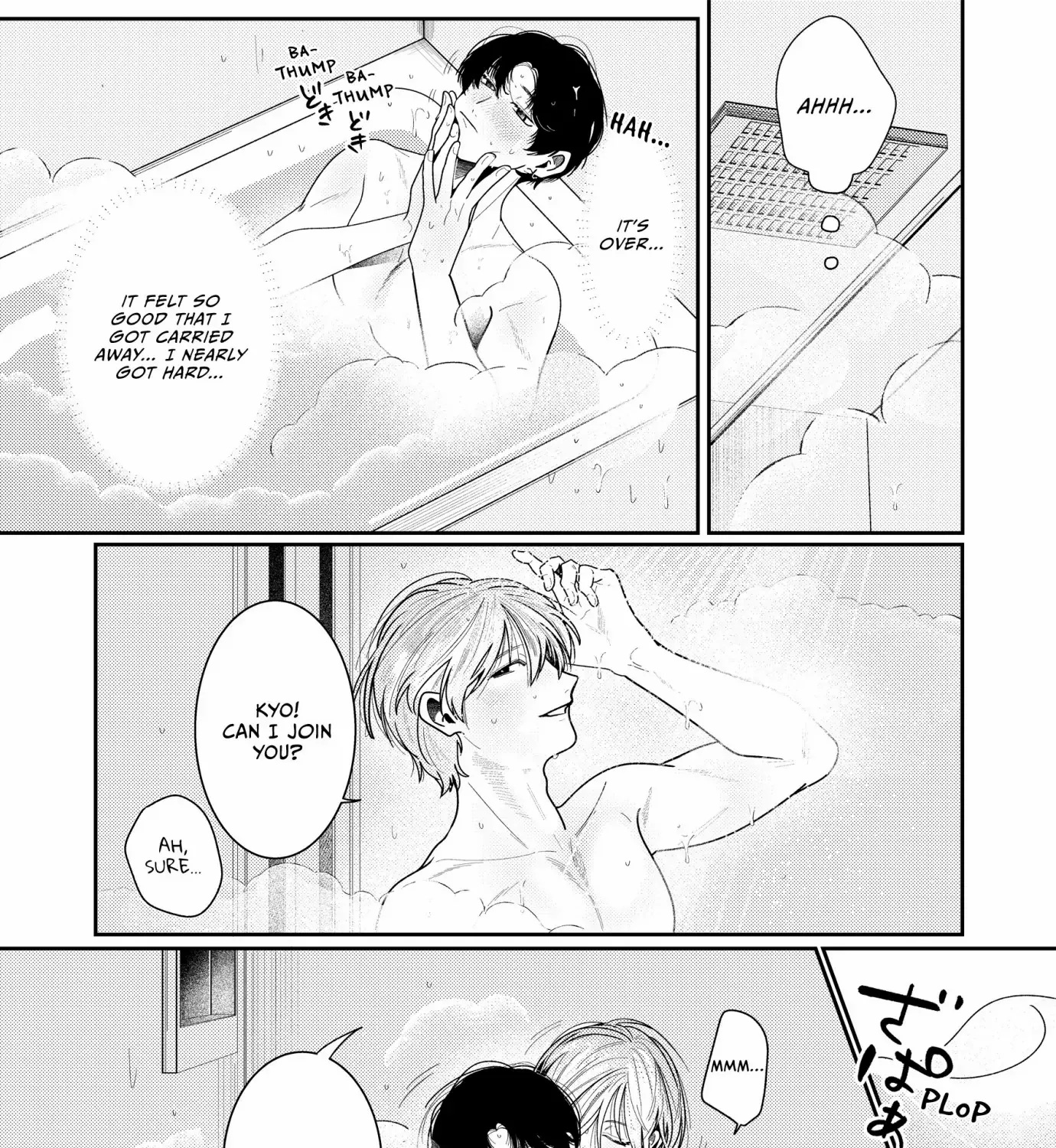 Loving Too Much Is Just Right Chapter 14 page 2 - 