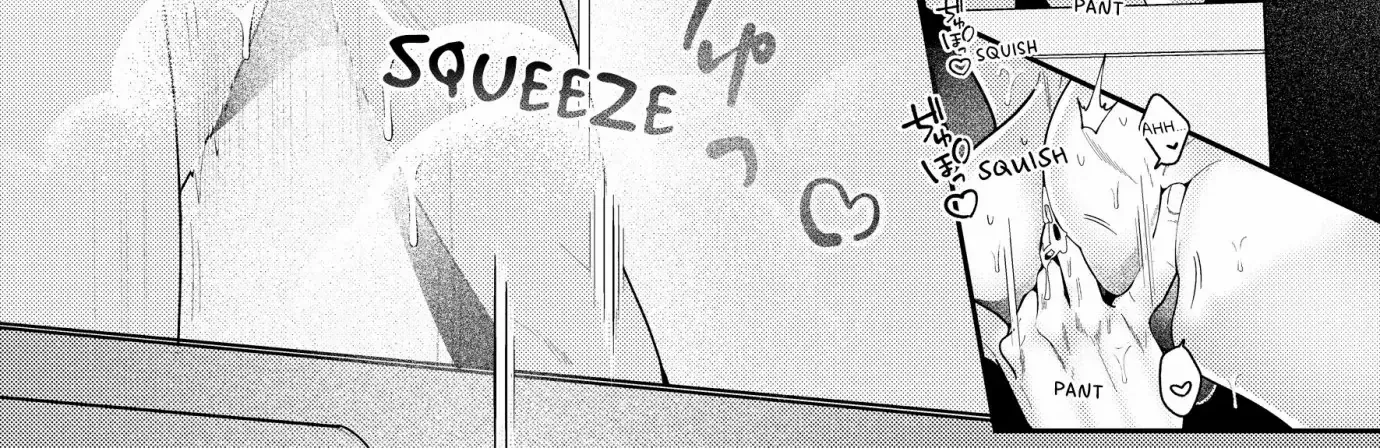 Loving Too Much Is Just Right Chapter 14 page 11 - 