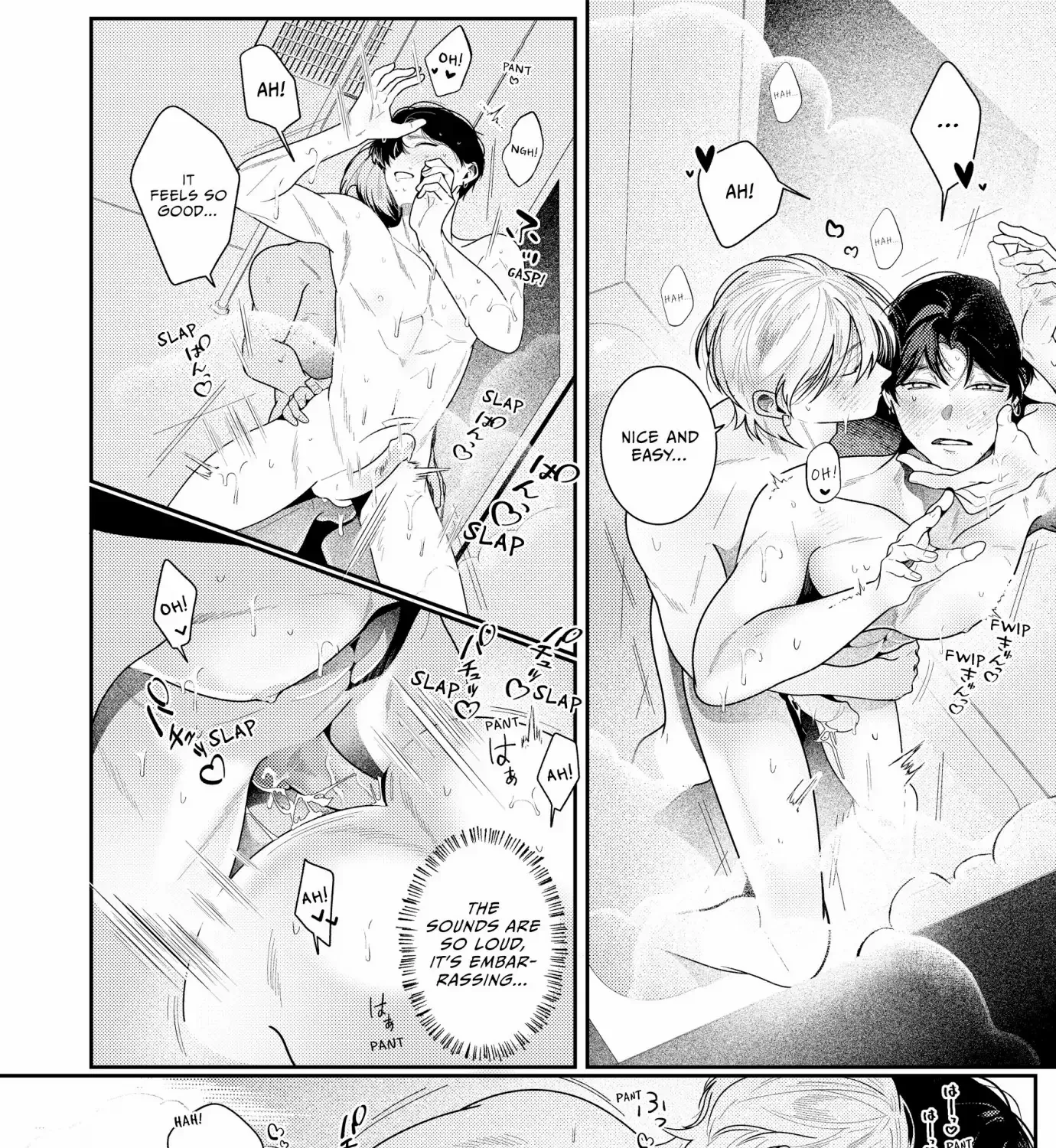 Loving Too Much Is Just Right Chapter 14 page 12 - 