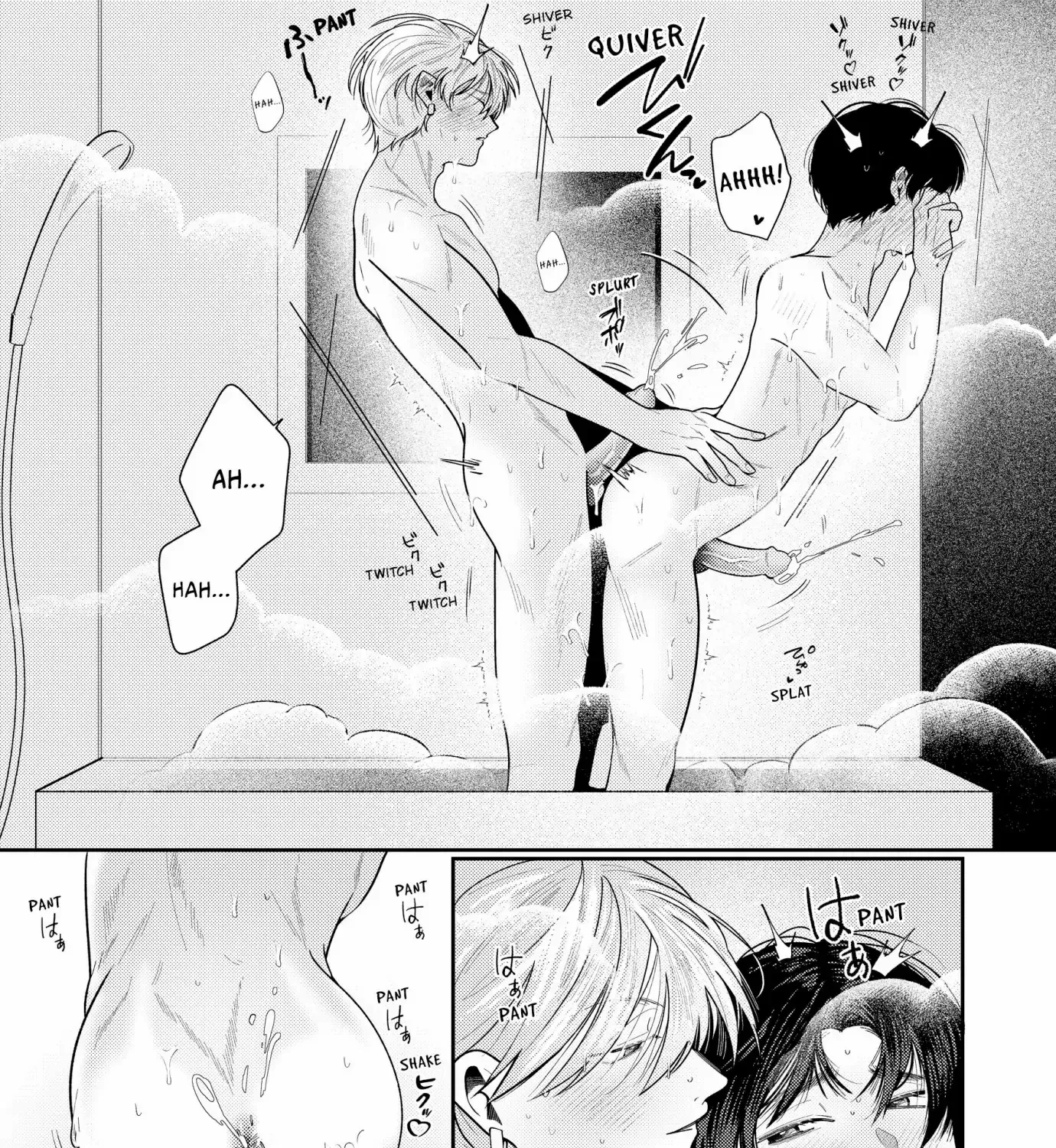 Loving Too Much Is Just Right Chapter 14 page 14 - 