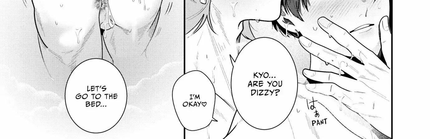 Loving Too Much Is Just Right Chapter 14 page 15 - 