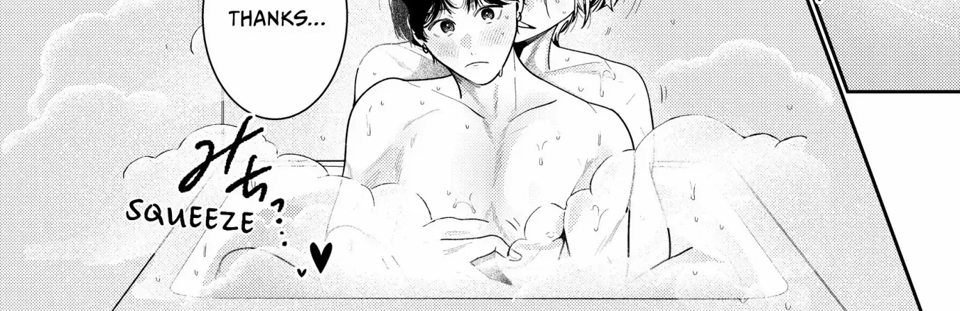 Loving Too Much Is Just Right Chapter 14 page 3 - 