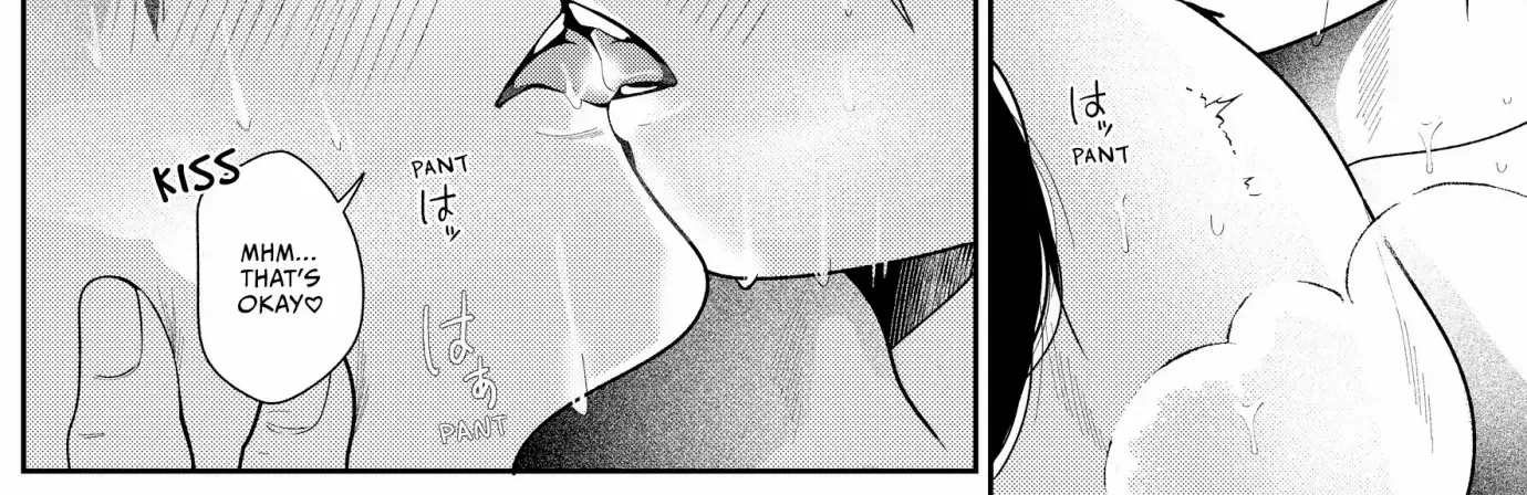 Loving Too Much Is Just Right Chapter 14 page 7 - 