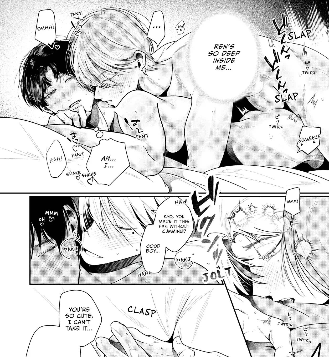 Loving Too Much Is Just Right Chapter 15 page 7 - 