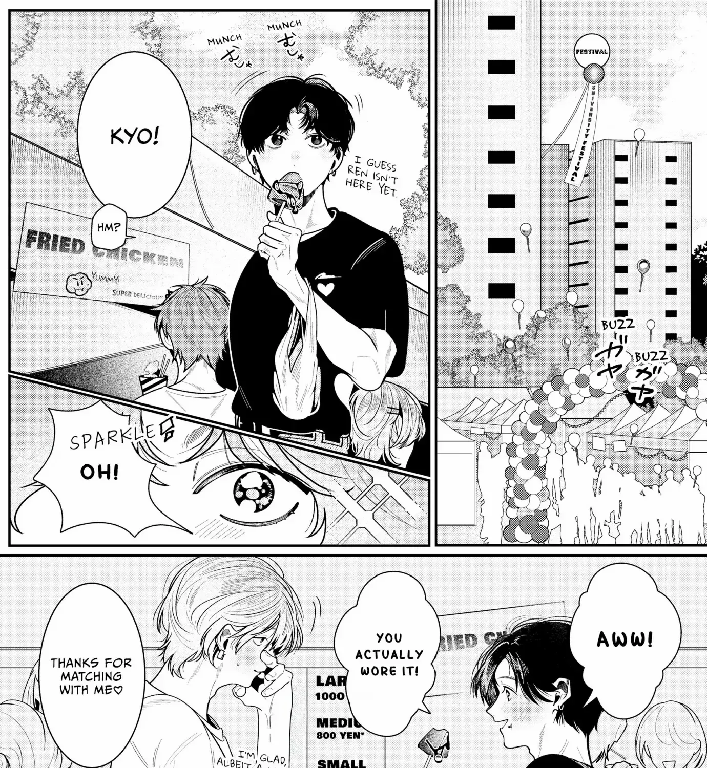 Loving Too Much Is Just Right Chapter 16 page 2 - 