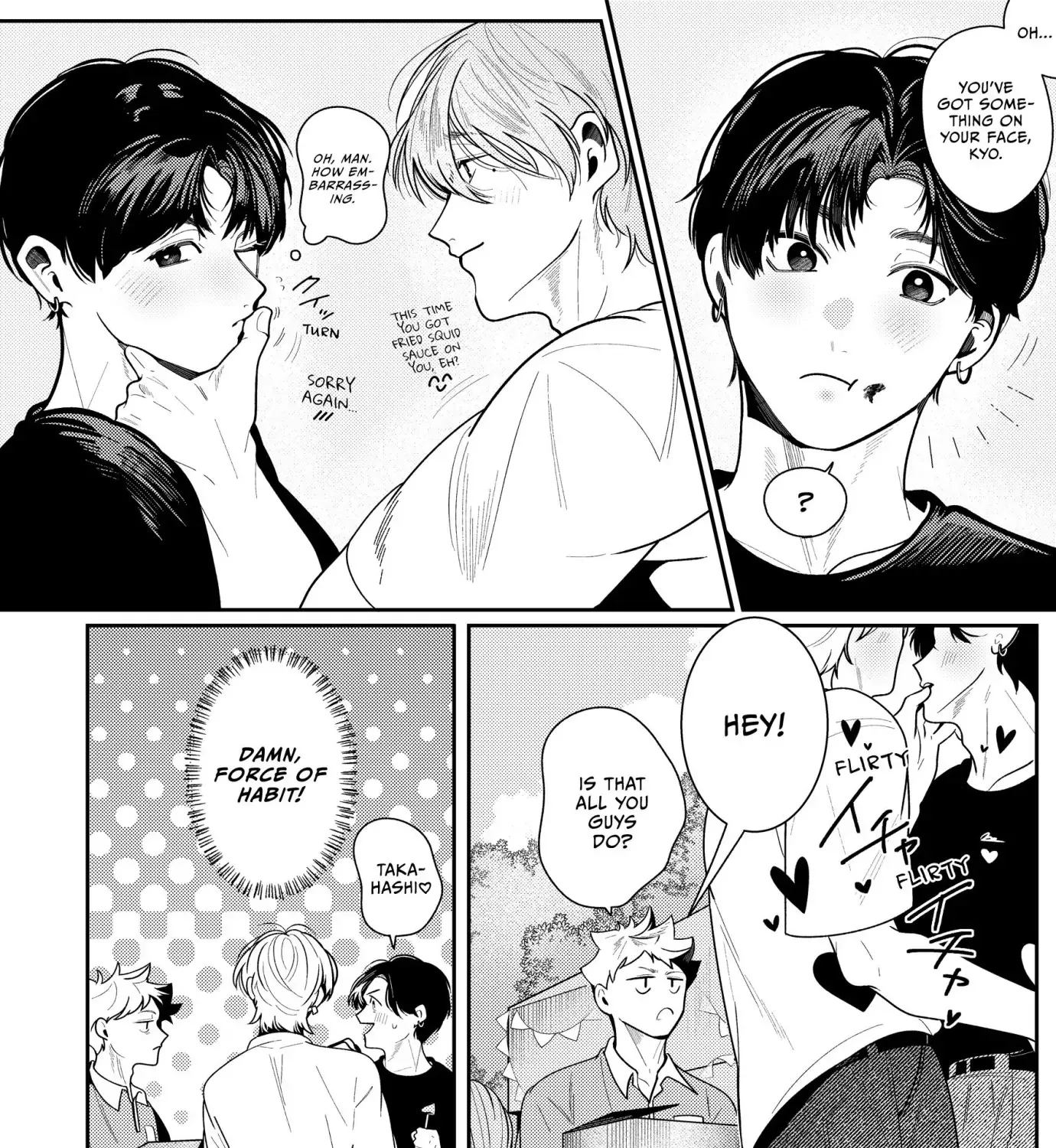 Loving Too Much Is Just Right Chapter 16 page 4 - 