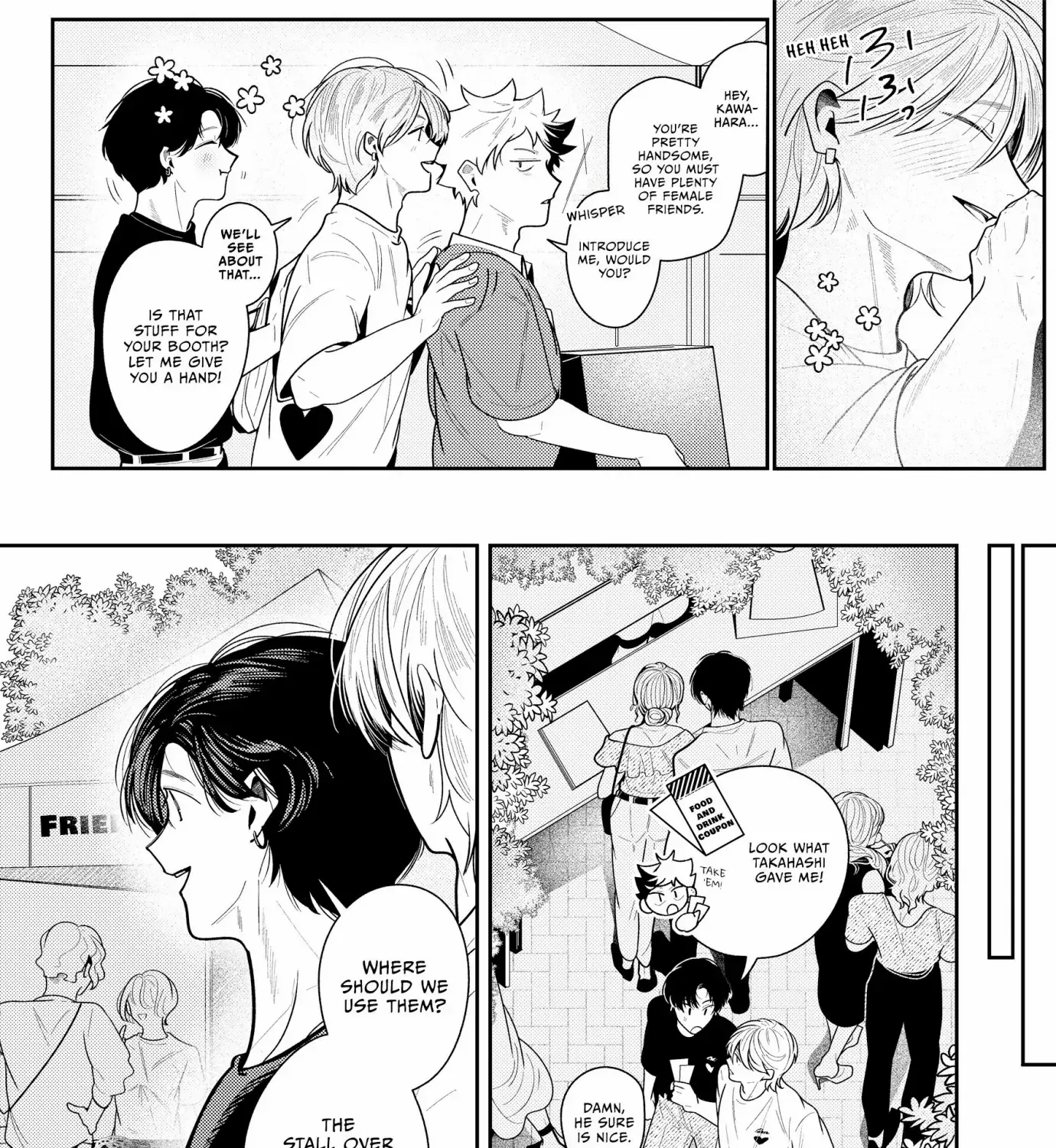 Loving Too Much Is Just Right Chapter 16 page 8 - 