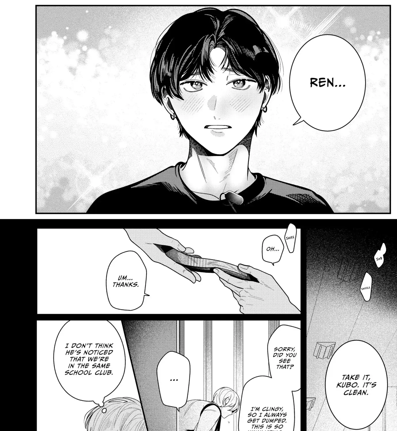 Loving Too Much Is Just Right Chapter 17 page 12 - 