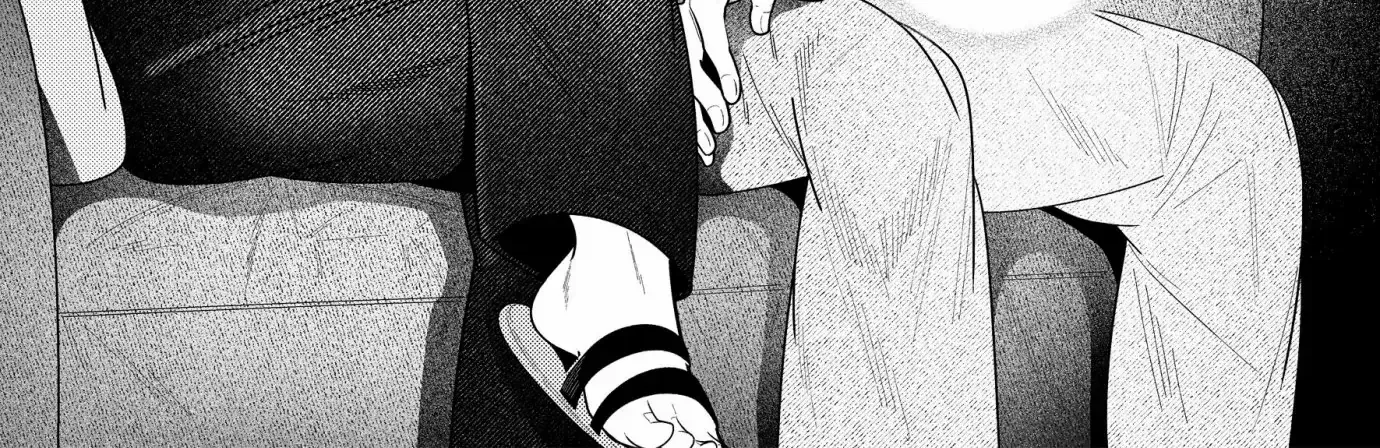 Loving Too Much Is Just Right Chapter 17 page 5 - 