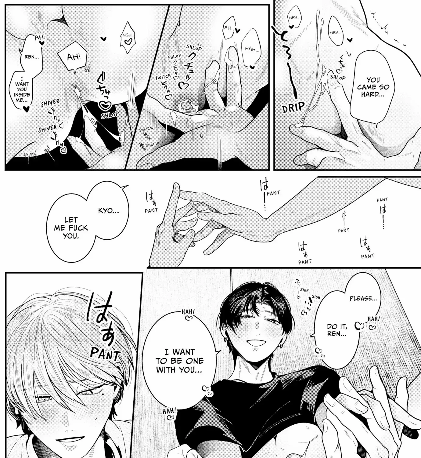 Loving Too Much Is Just Right Chapter 18 page 14 - 