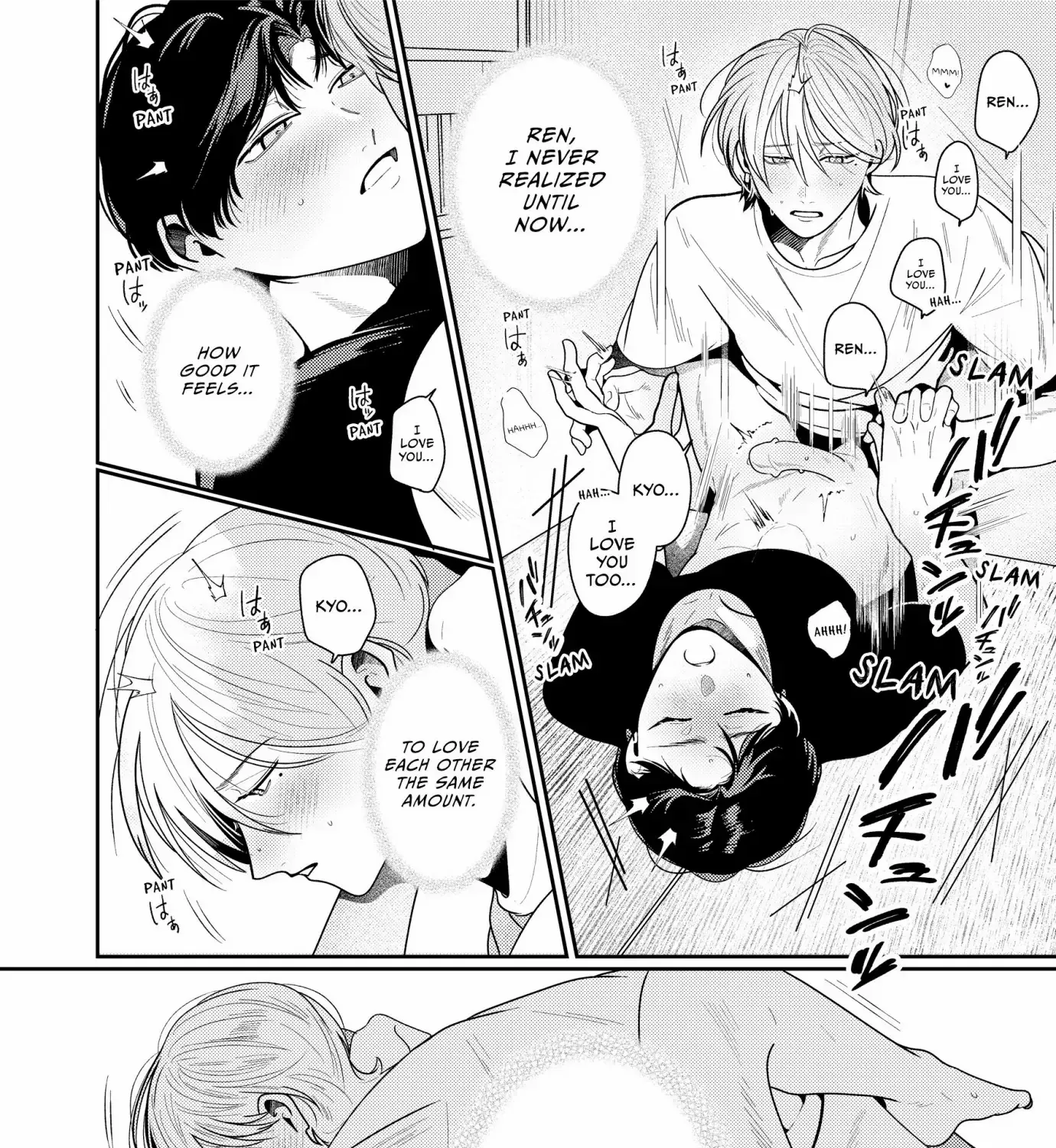 Loving Too Much Is Just Right Chapter 18 page 16 - 