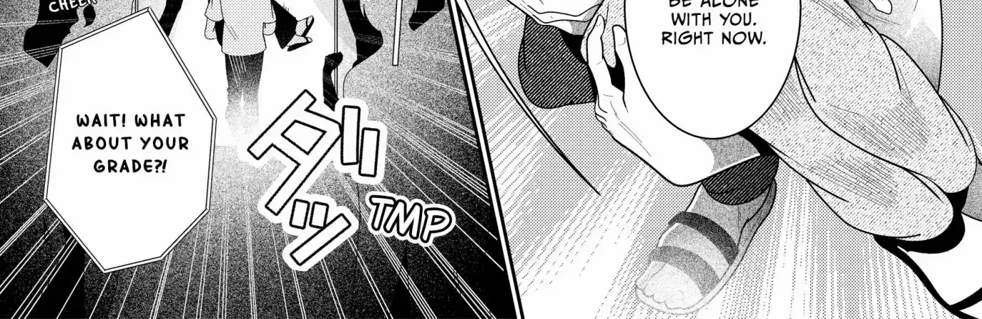 Loving Too Much Is Just Right Chapter 18 page 3 - 