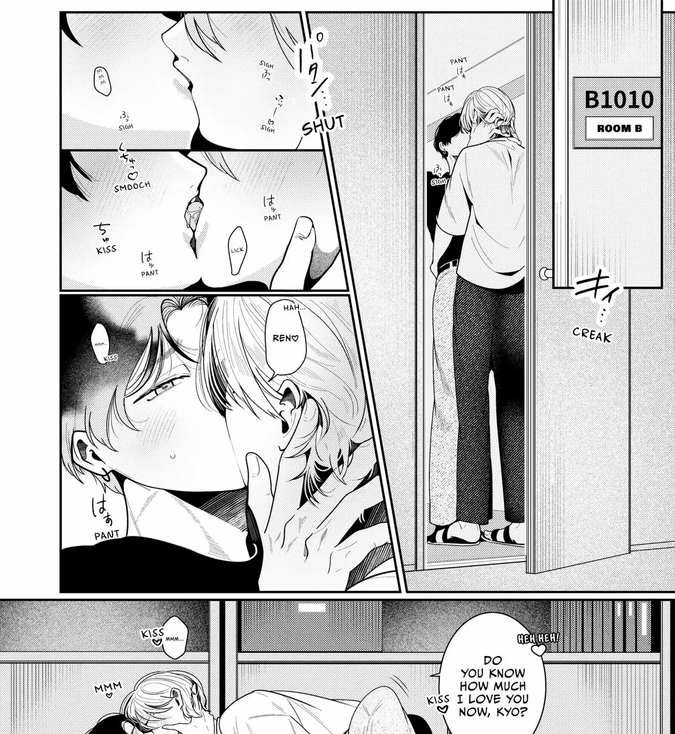 Loving Too Much Is Just Right Chapter 18 page 4 - 