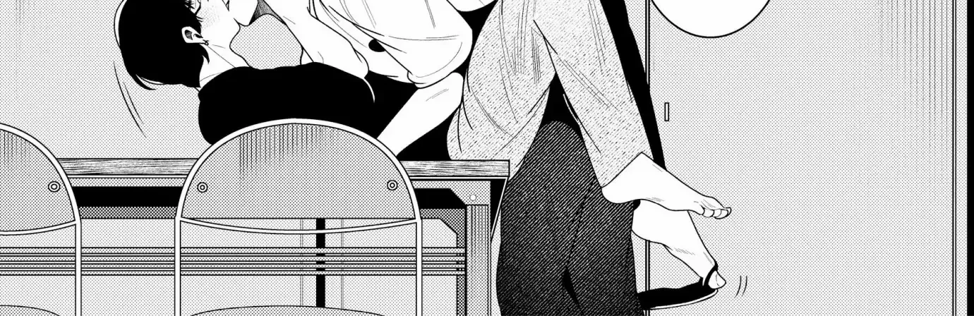 Loving Too Much Is Just Right Chapter 18 page 5 - 