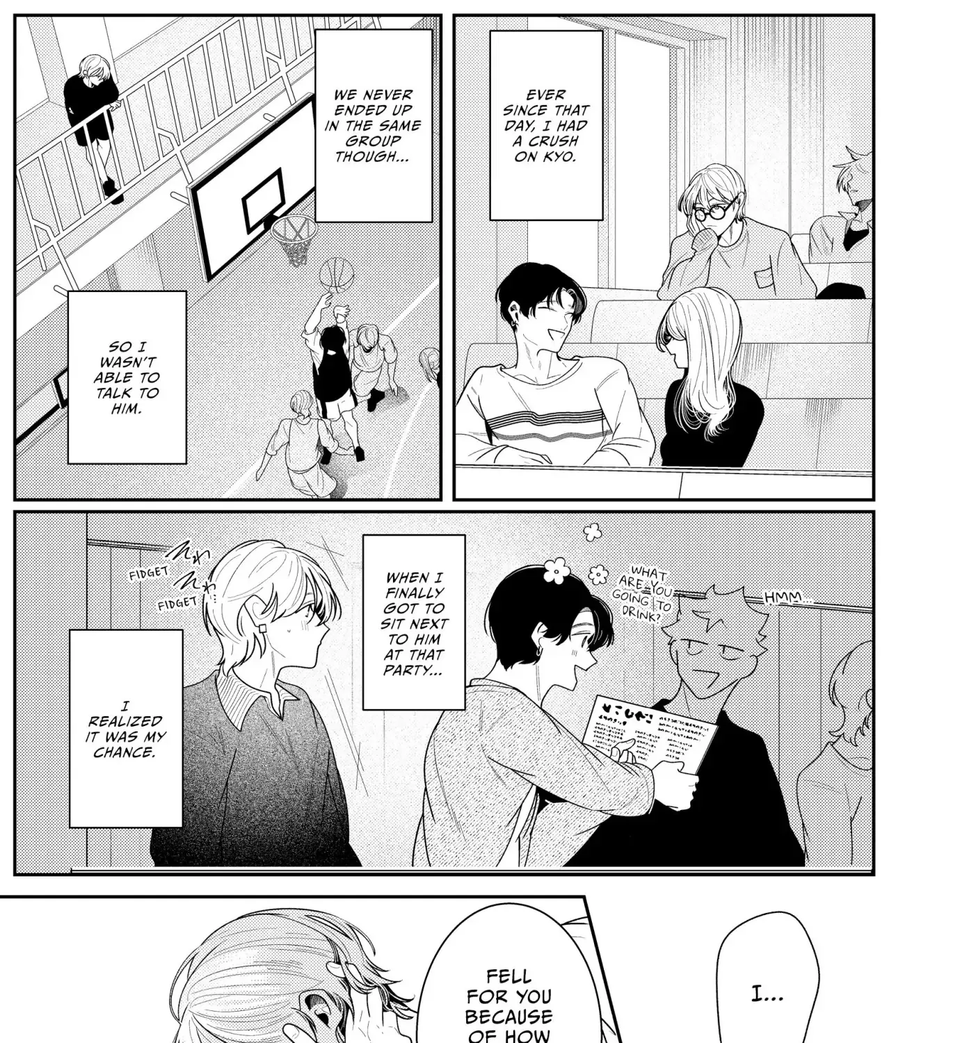Loving Too Much Is Just Right Chapter 18 page 6 - 