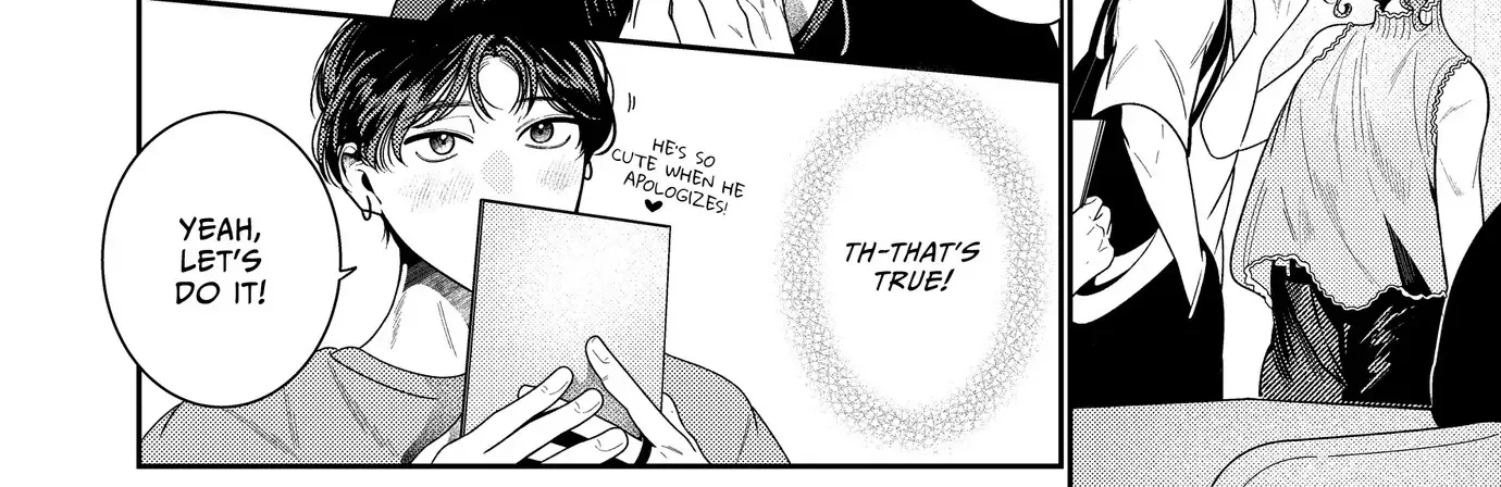 Loving Too Much Is Just Right Chapter 19 page 13 - 