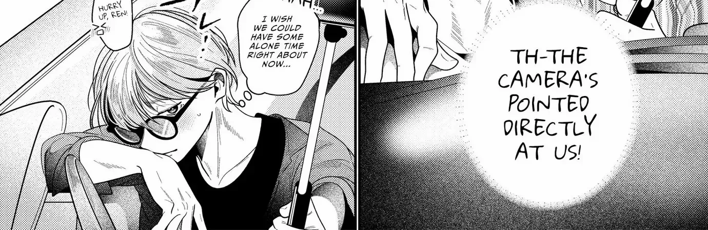 Loving Too Much Is Just Right Chapter 19 page 17 - 