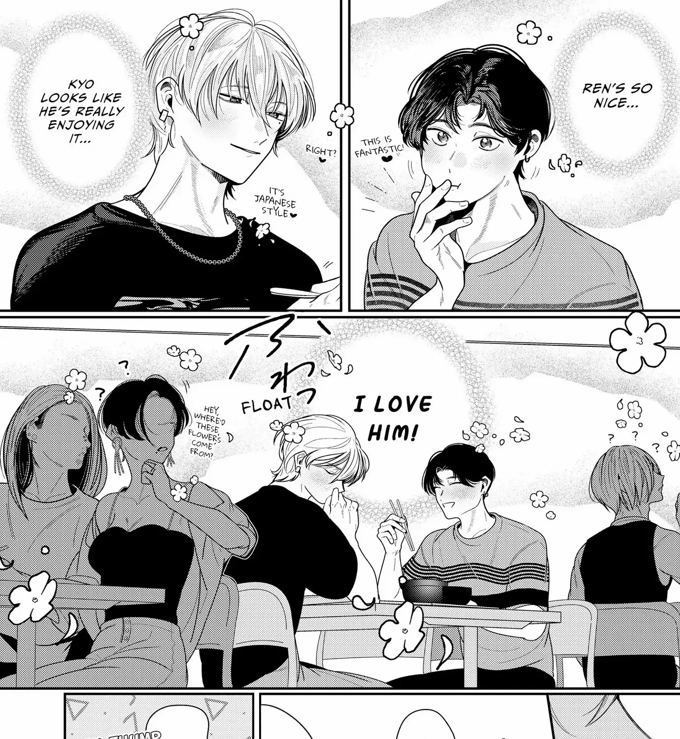 Loving Too Much Is Just Right Chapter 19 page 4 - 