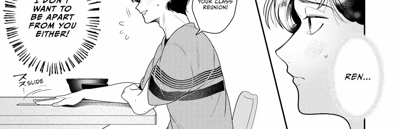 Loving Too Much Is Just Right Chapter 19 page 7 - 