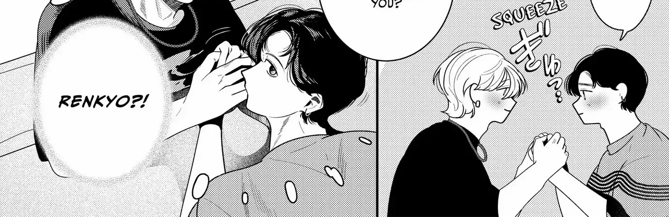 Loving Too Much Is Just Right Chapter 19 page 9 - 