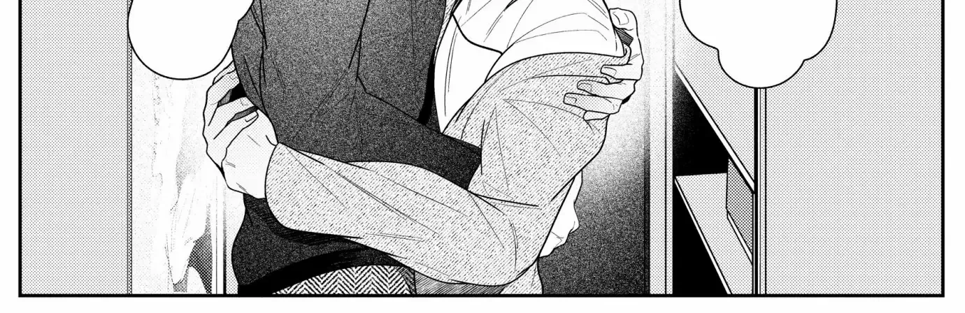 Loving Too Much Is Just Right Chapter 2 page 2 - 