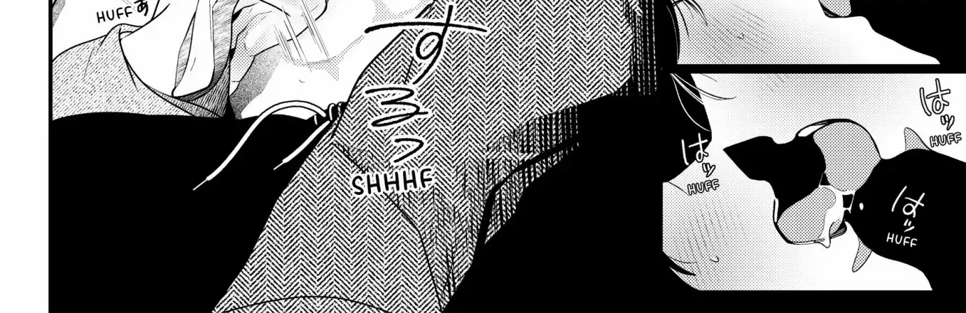 Loving Too Much Is Just Right Chapter 2 page 12 - 