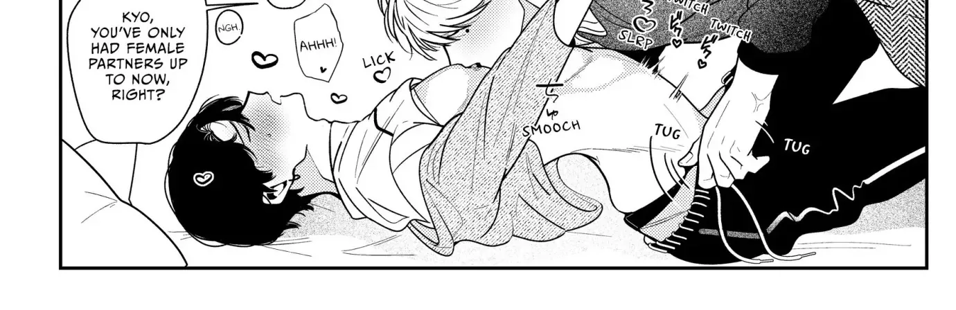Loving Too Much Is Just Right Chapter 2 page 14 - 