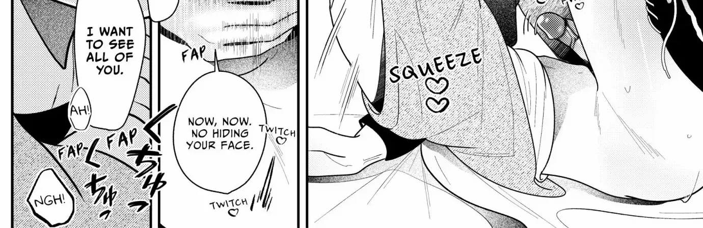 Loving Too Much Is Just Right Chapter 2 page 16 - 