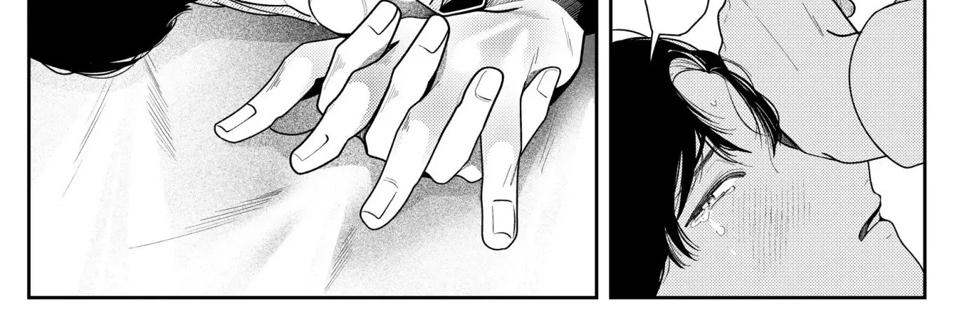 Loving Too Much Is Just Right Chapter 2 page 10 - 