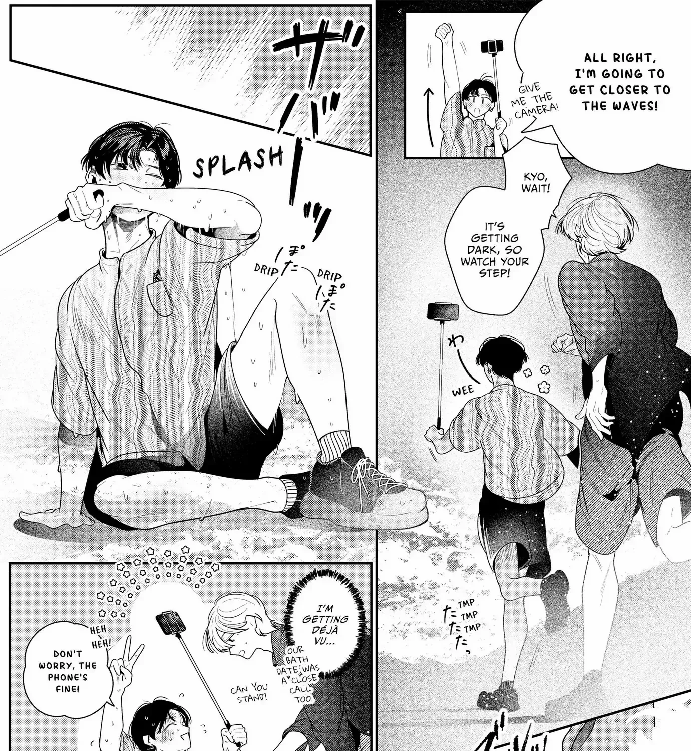 Loving Too Much Is Just Right Chapter 20 page 14 - 