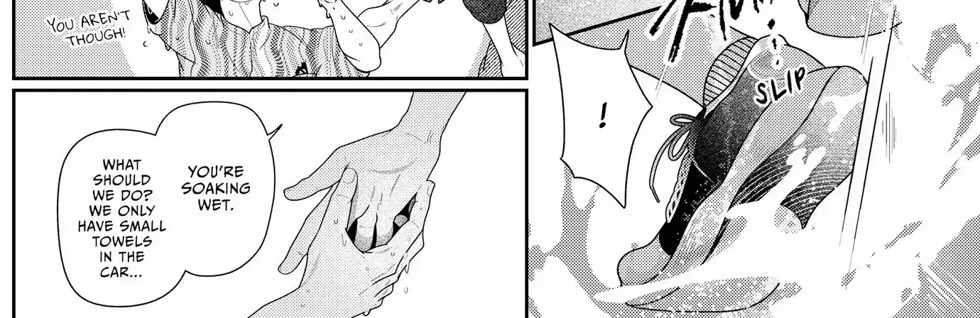Loving Too Much Is Just Right Chapter 20 page 15 - 
